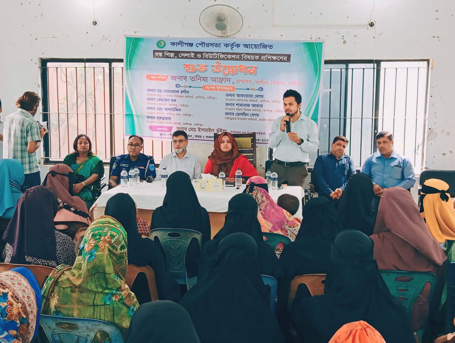 হস্ত শিল্প, সেলাই ও বিউটিফিকেশন প্রশিক্ষনের উদ্বোধন